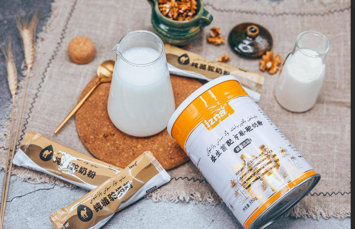 俄巴什基爾對(duì)華出口8.6噸奶粉