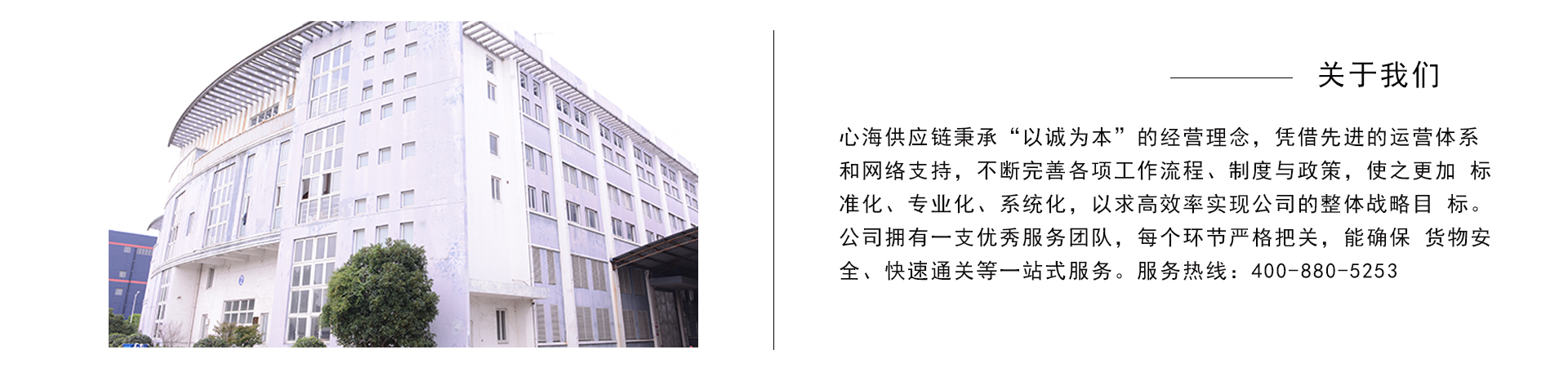 服裝直達(dá)