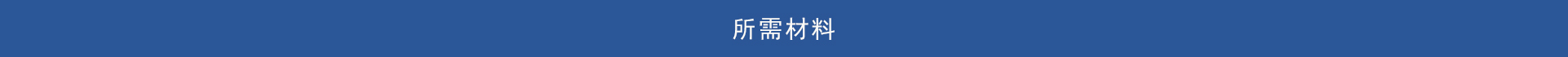 化妝品進口清關(guān)