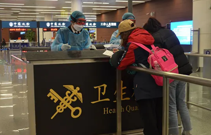 海關(guān)嚴防黃熱病疫情傳入