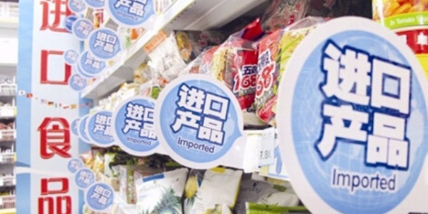 關(guān)于進口食品中文標簽的十倍索賠